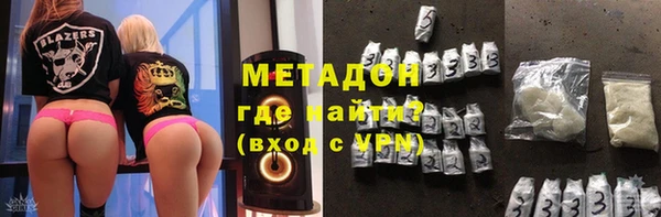 твердый Лабытнанги