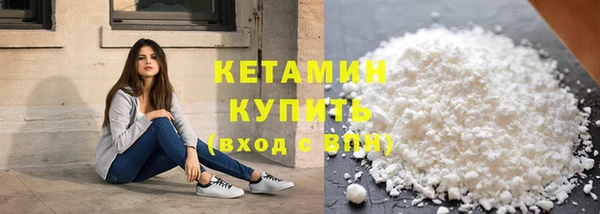 твердый Куйбышев