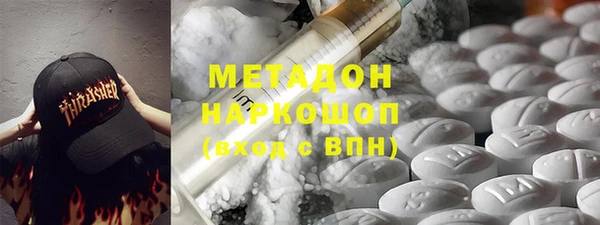 гашиш Кукмор