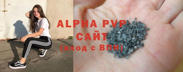 круглые Лагань