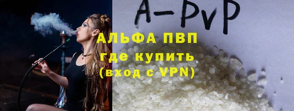 круглые Лагань
