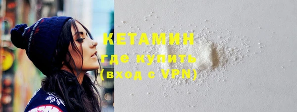 дурь Ладушкин