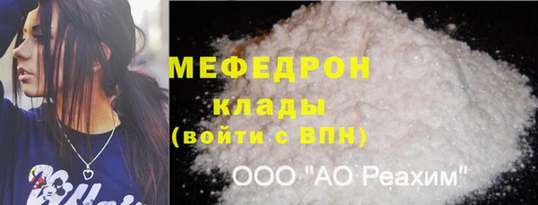 гашиш Кукмор