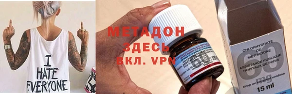 твердый Куйбышев