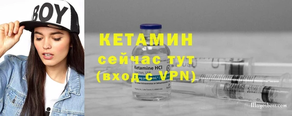 дурь Ладушкин
