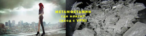 круглые Лагань