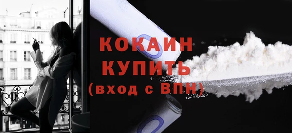 гашиш Кукмор