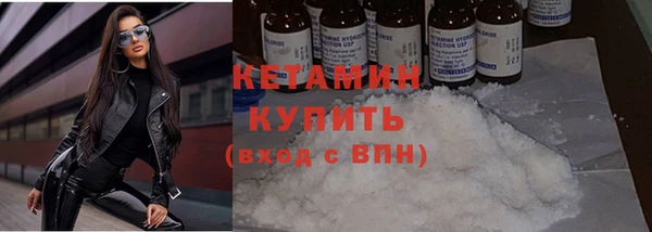 прущая мука Кулебаки