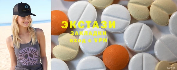 твердый Куйбышев