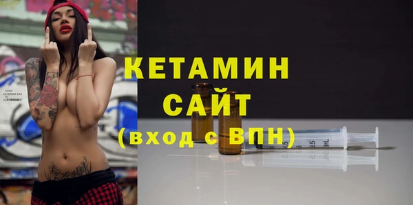 гашиш Кукмор