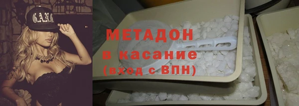 прущая мука Кулебаки