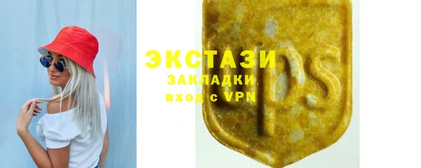 гашиш Кукмор