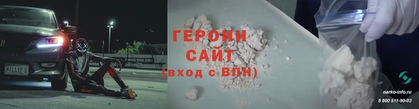 прущая мука Кулебаки