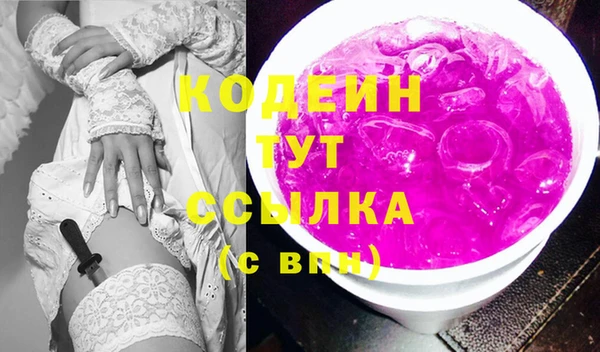 круглые Лагань
