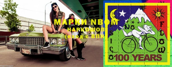 гашиш Кукмор