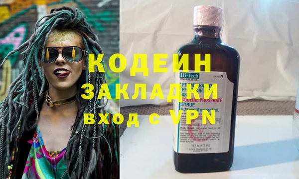 твердый Куйбышев