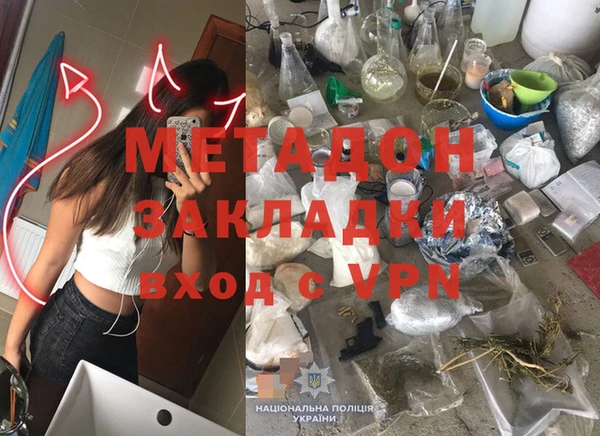 прущая мука Кулебаки