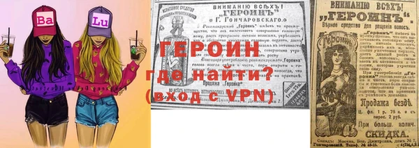 прущая мука Кулебаки