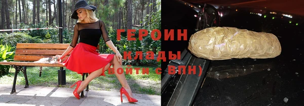 твердый Лабытнанги