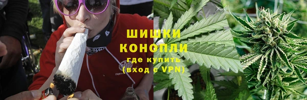 гашиш Кукмор
