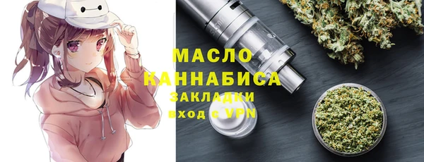 прущая мука Кулебаки