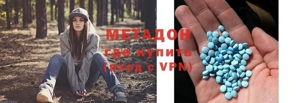 прущая мука Кулебаки