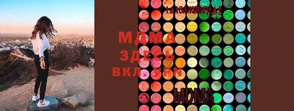 твердый Куйбышев