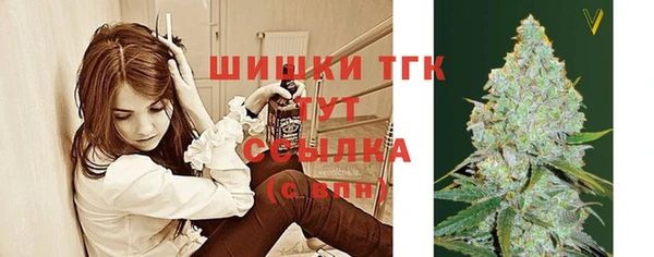 гашиш Кукмор
