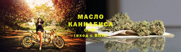 твердый Куйбышев