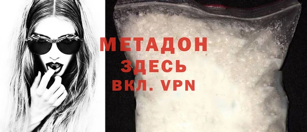гашиш Кукмор