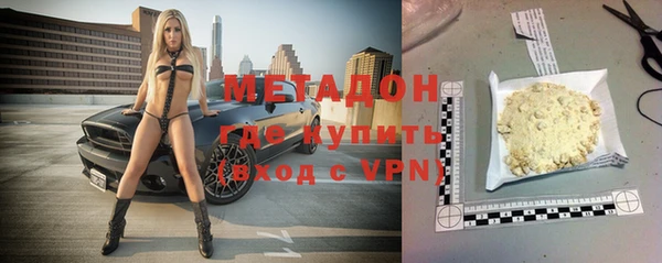 твердый Куйбышев